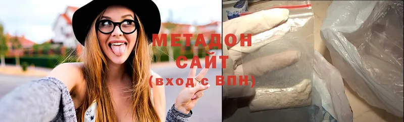 Метадон кристалл  наркота  Сортавала 