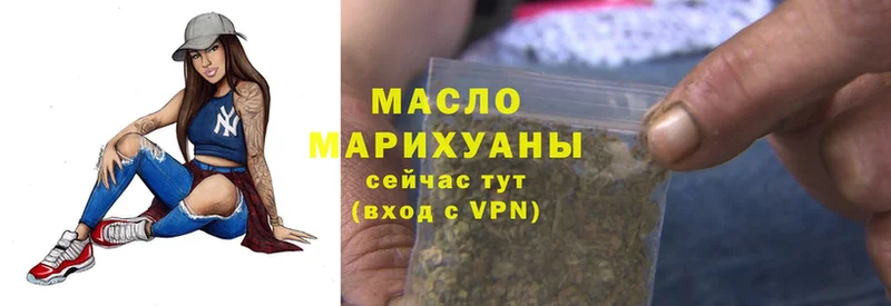 ТГК Wax  Сортавала 